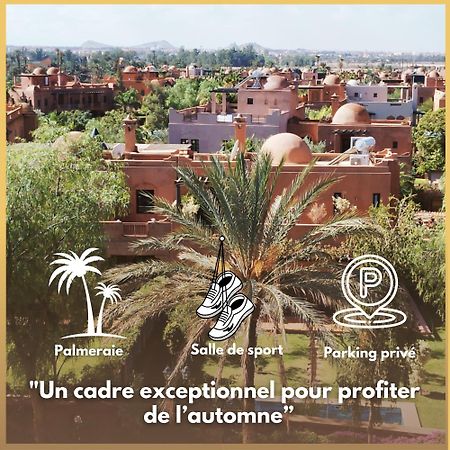 Palma Appartement Dans La Palmeraie Марракеш Экстерьер фото
